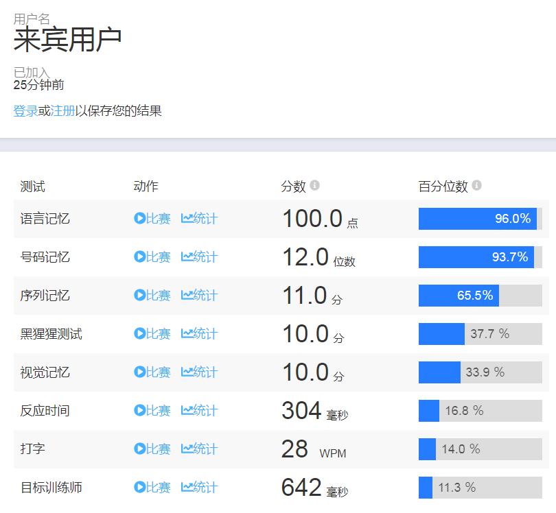 微信图片_20210417113819.png