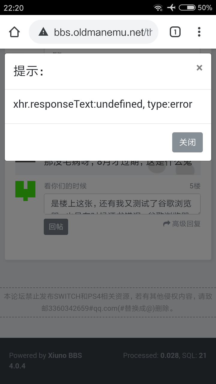 Screenshot_2021-05-22-22-20-56-853_com.android.chrome.png