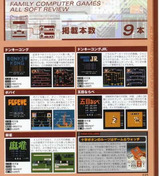 07.jpg