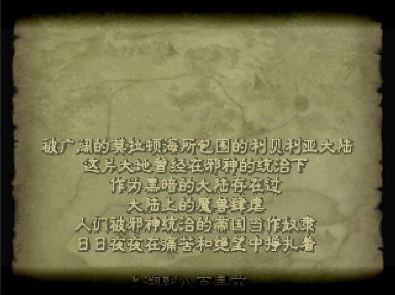 TRS (8).jpg