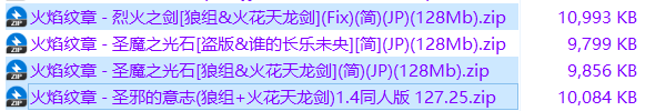 QQ图片20210803204605.png