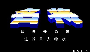 captcommj.png
