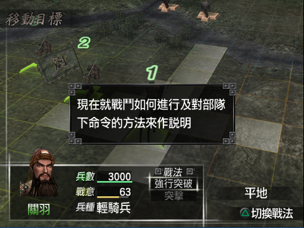 355-1.png
