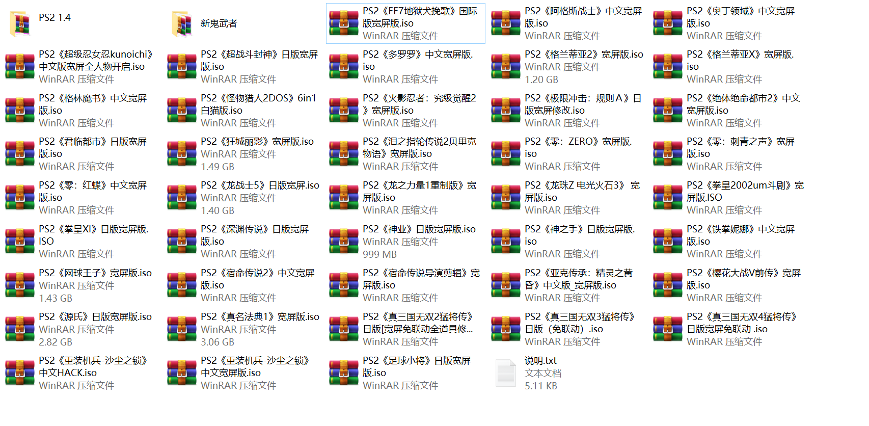宽屏镜像.png