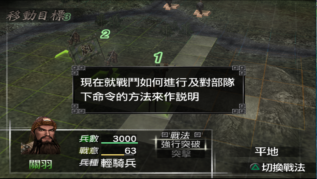 355-2.png