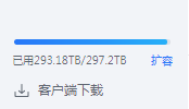 115截图20210821181212.png