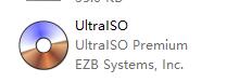 UltraISO软件图标.jpg