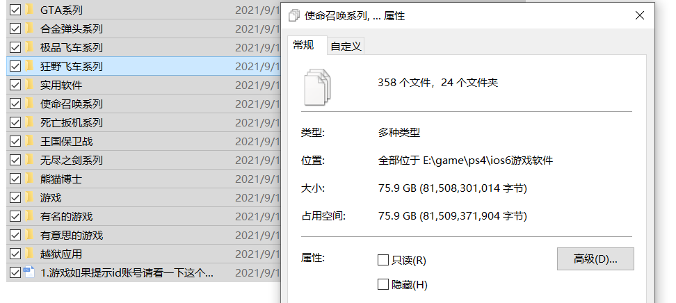 捕获.PNG