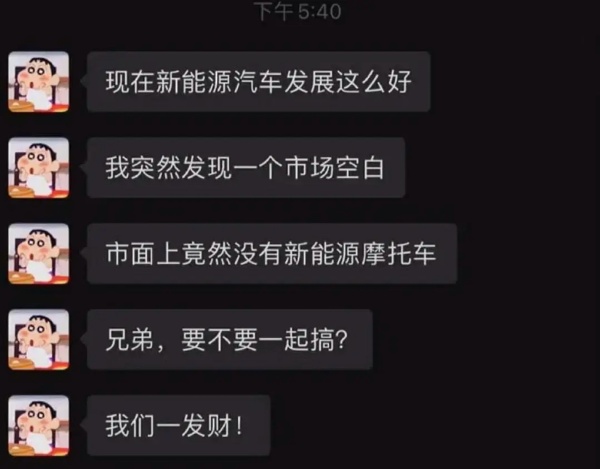 7dd42f11ly1gw6nh32esdj22i01ycnce.jpg