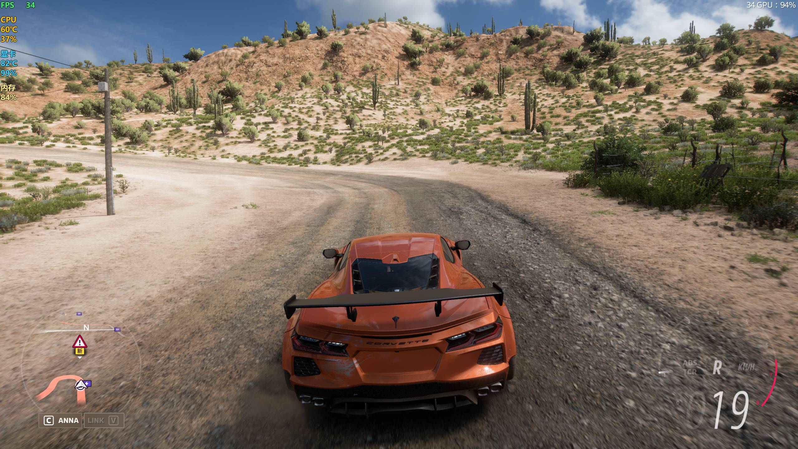 ForzaHorizon5-2021-11-14-14-43-50-913.jpg