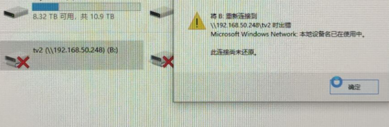 QQ图片20211212164115.png