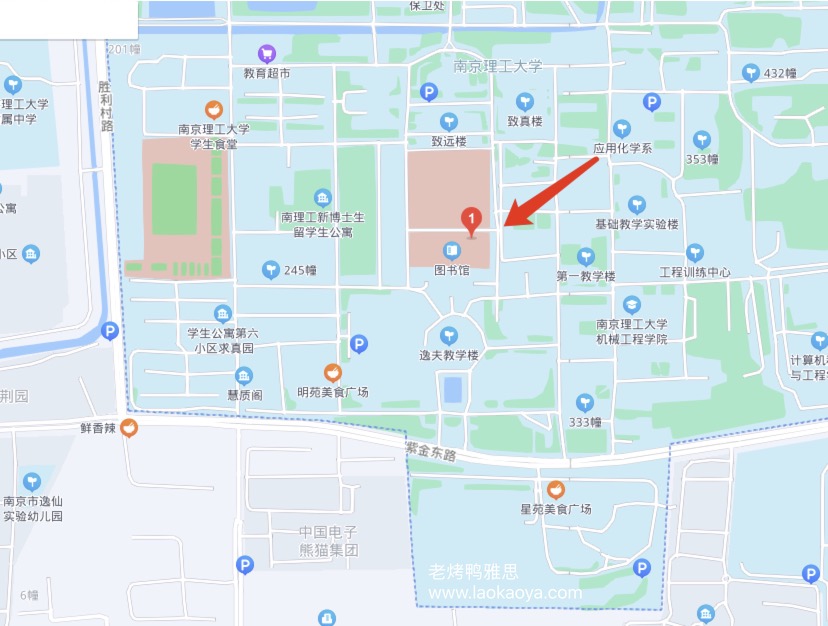 南京理工大学雅思考点百度地图方位