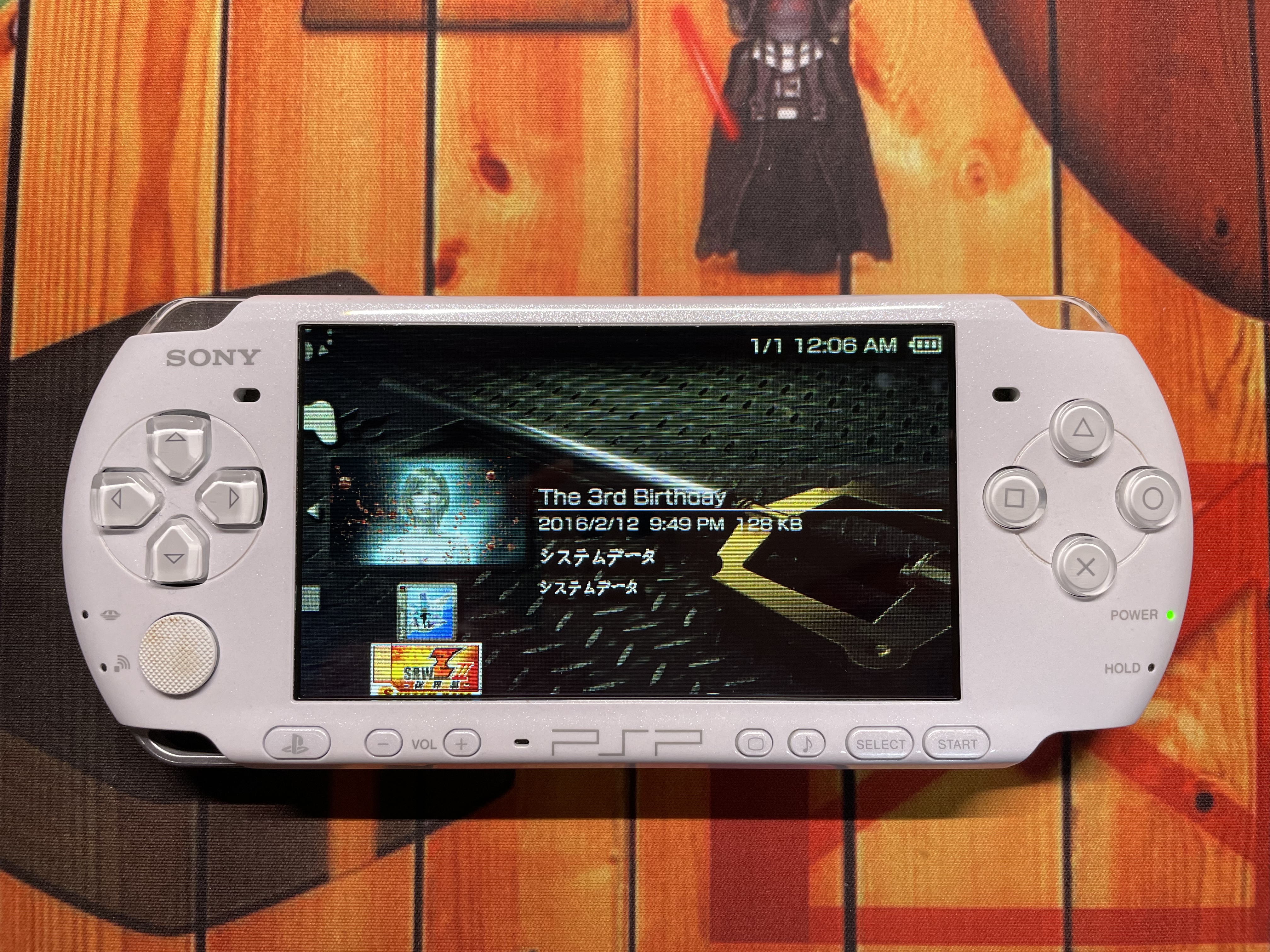 PS_PSP3000_4.JPG