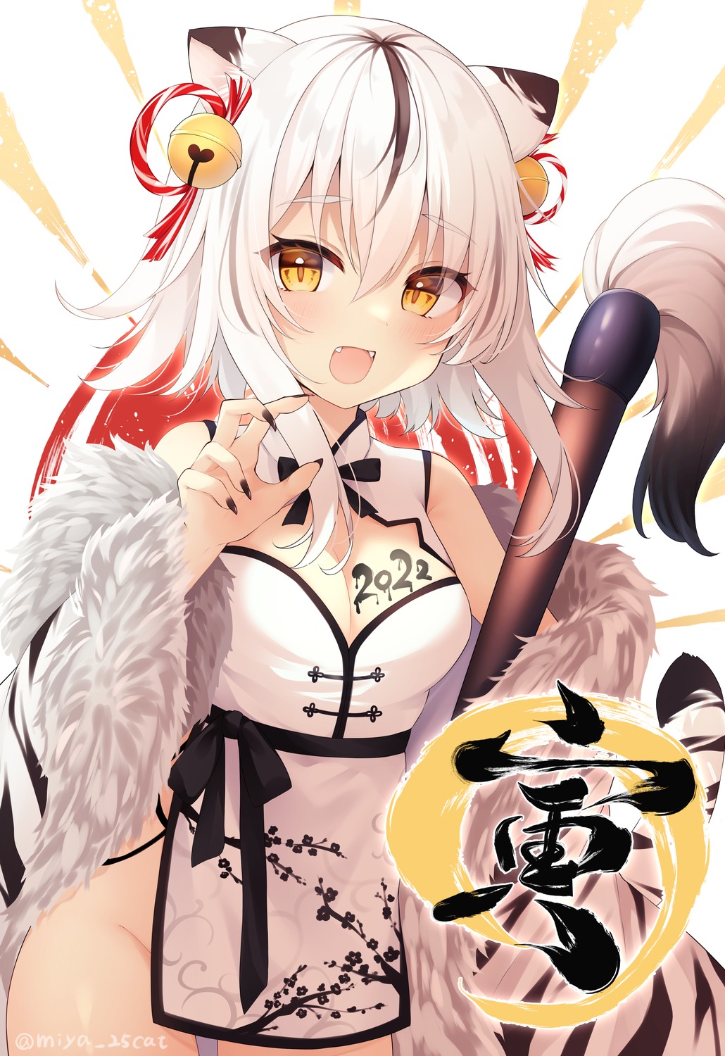 yande.re_910842_sample_animal_ears_chinadress_cleavage_miy_nopan.jpg