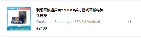 QQ图片20220228224209.png