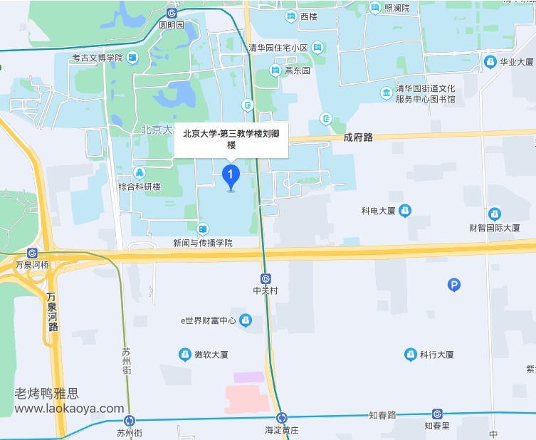 北京大学雅思考点的方位图