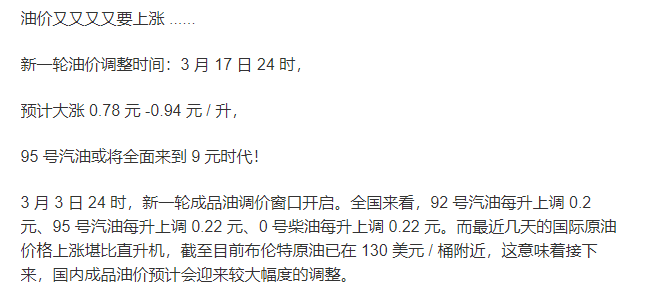 微信图片_20220310101532.png