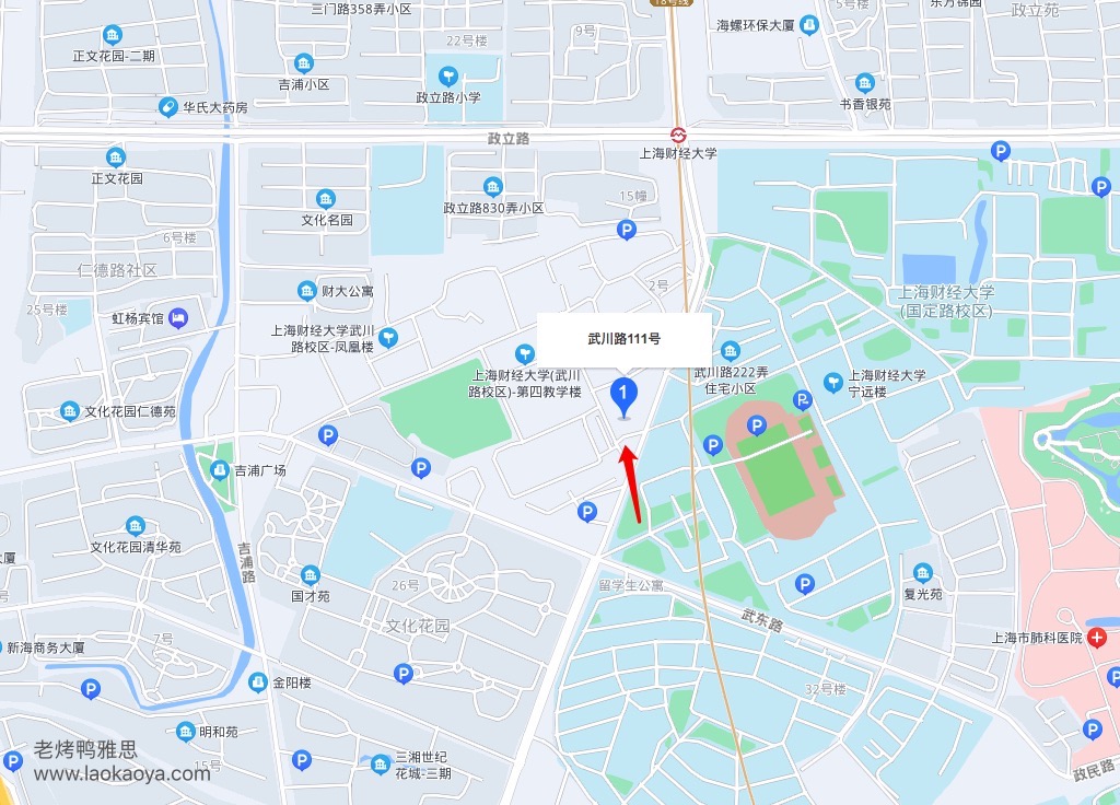 上海财经大学武川路校区雅思考点的地图方位