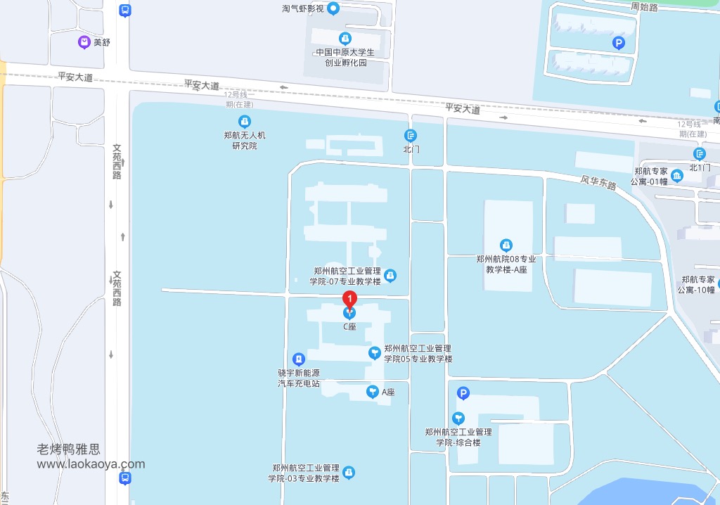 郑州航空工业管理学院IELTS考试中心的地理方位图