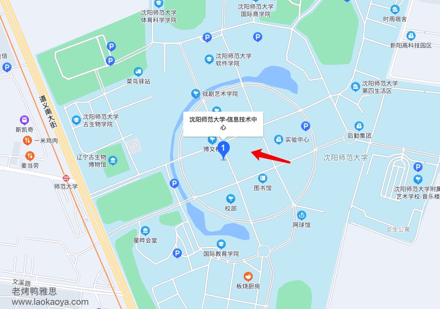沈阳师范大学雅思考点的地理方位图