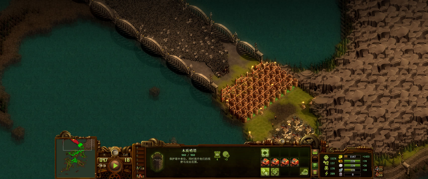 They Are Billions 7_4_2022 上午12_53_44.jpg