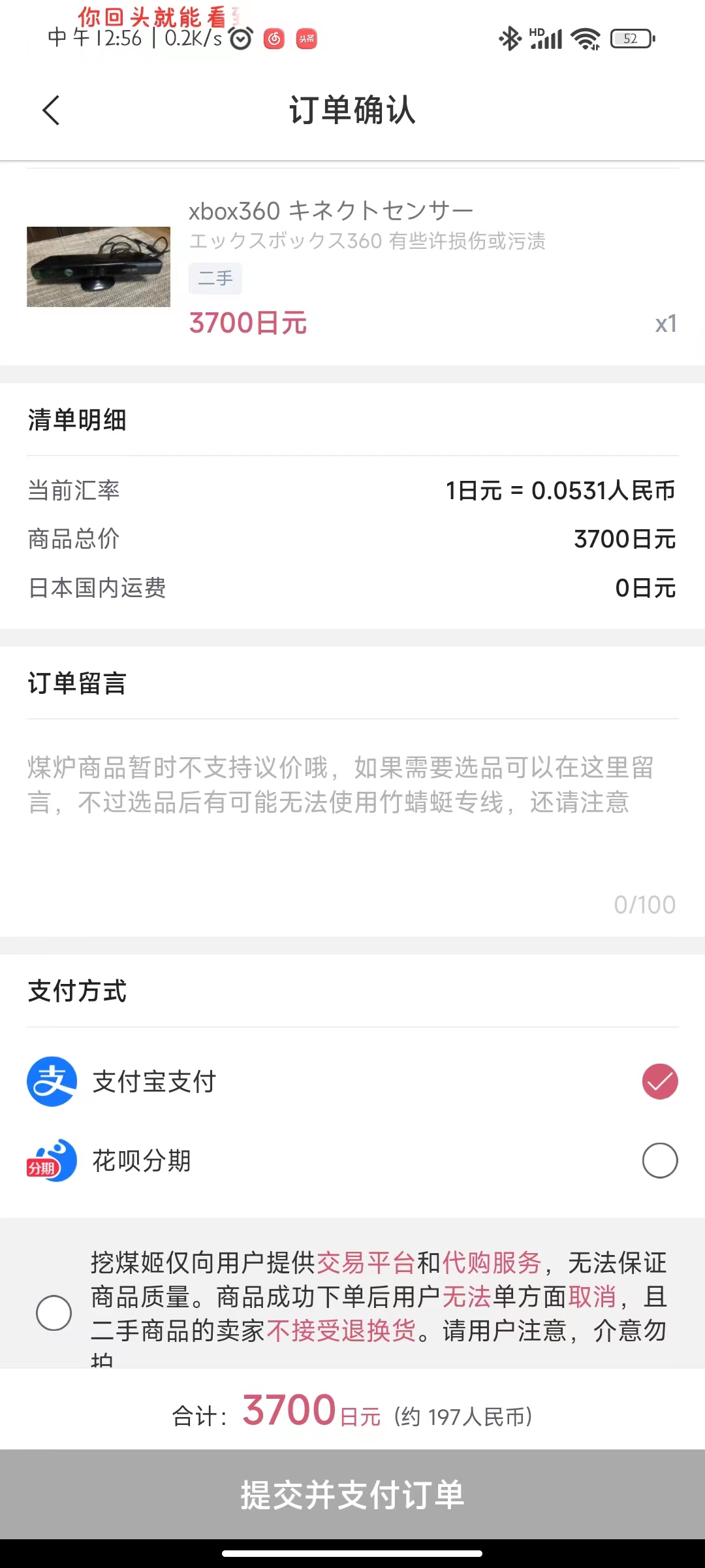 微信图片_20220411125705.jpg