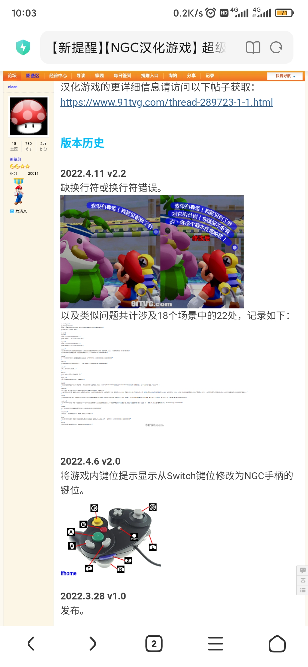 Screenshot_2022-04-18-10-03-50-982_com.android.browser.jpg
