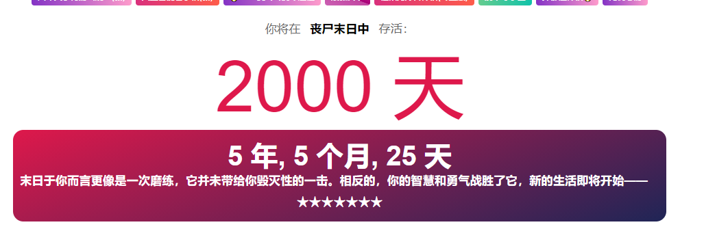 QQ图片20220426161804.png