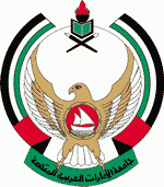 阿拉伯联合酋长国大学的校徽