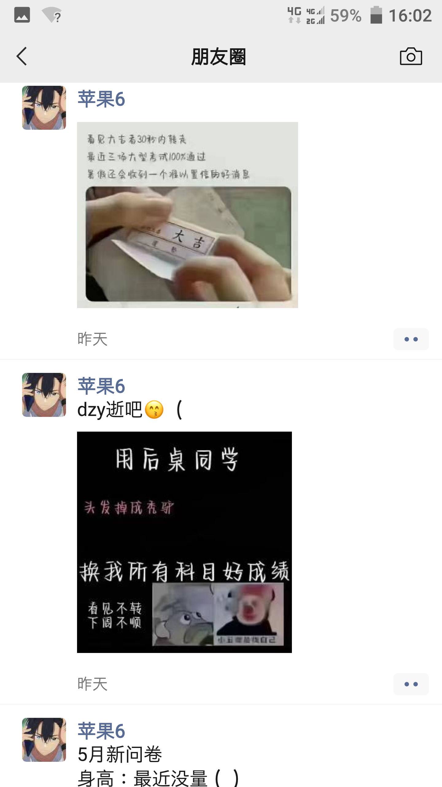 Screenshot_20220505-160223.png