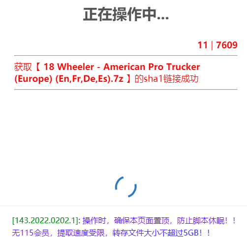 QQ图片20220506135153.png